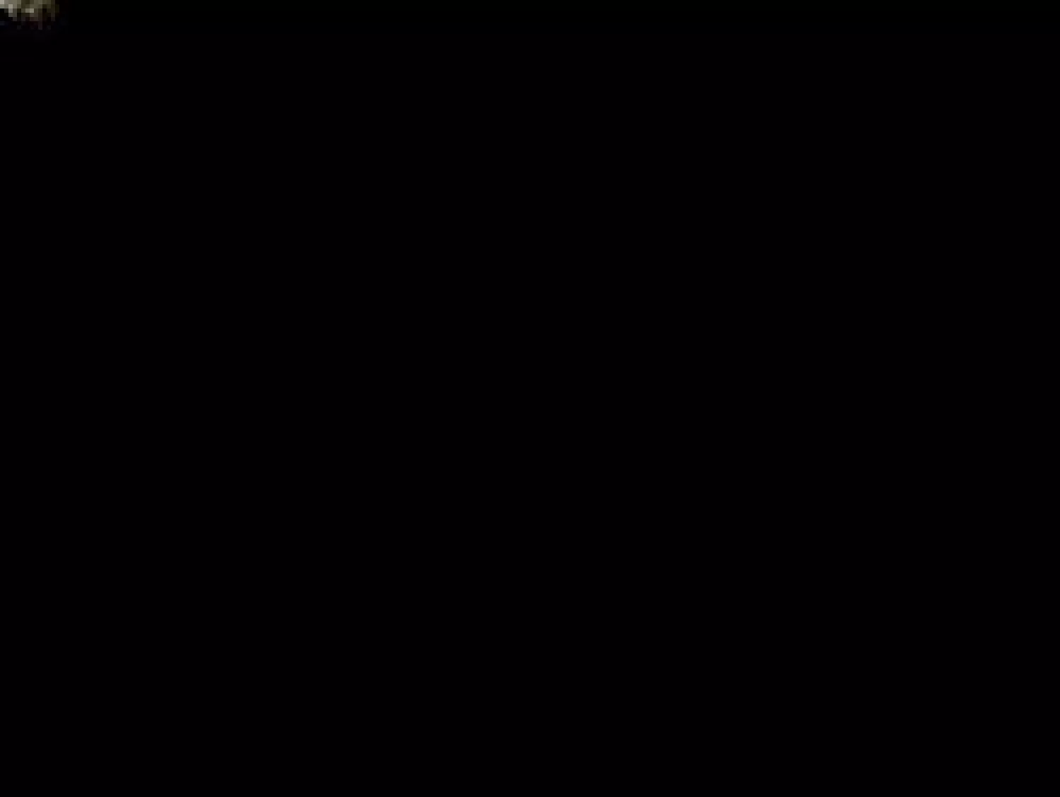 Now 